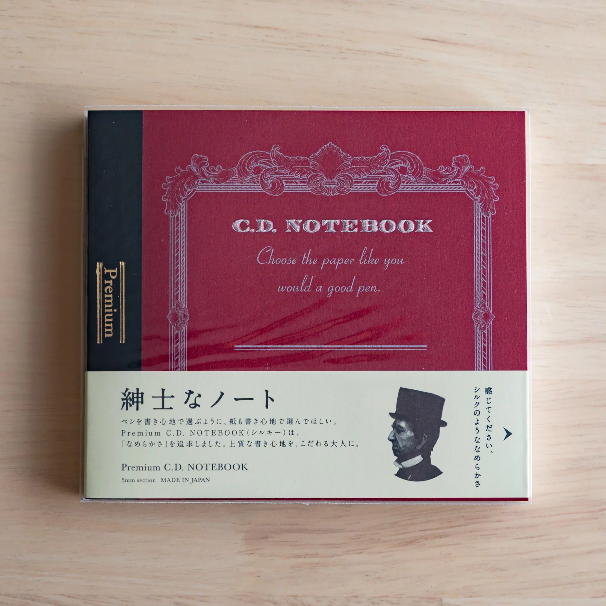Apica Premium CD Silky notebook interior open page Japanese mades showing side profile angle composition