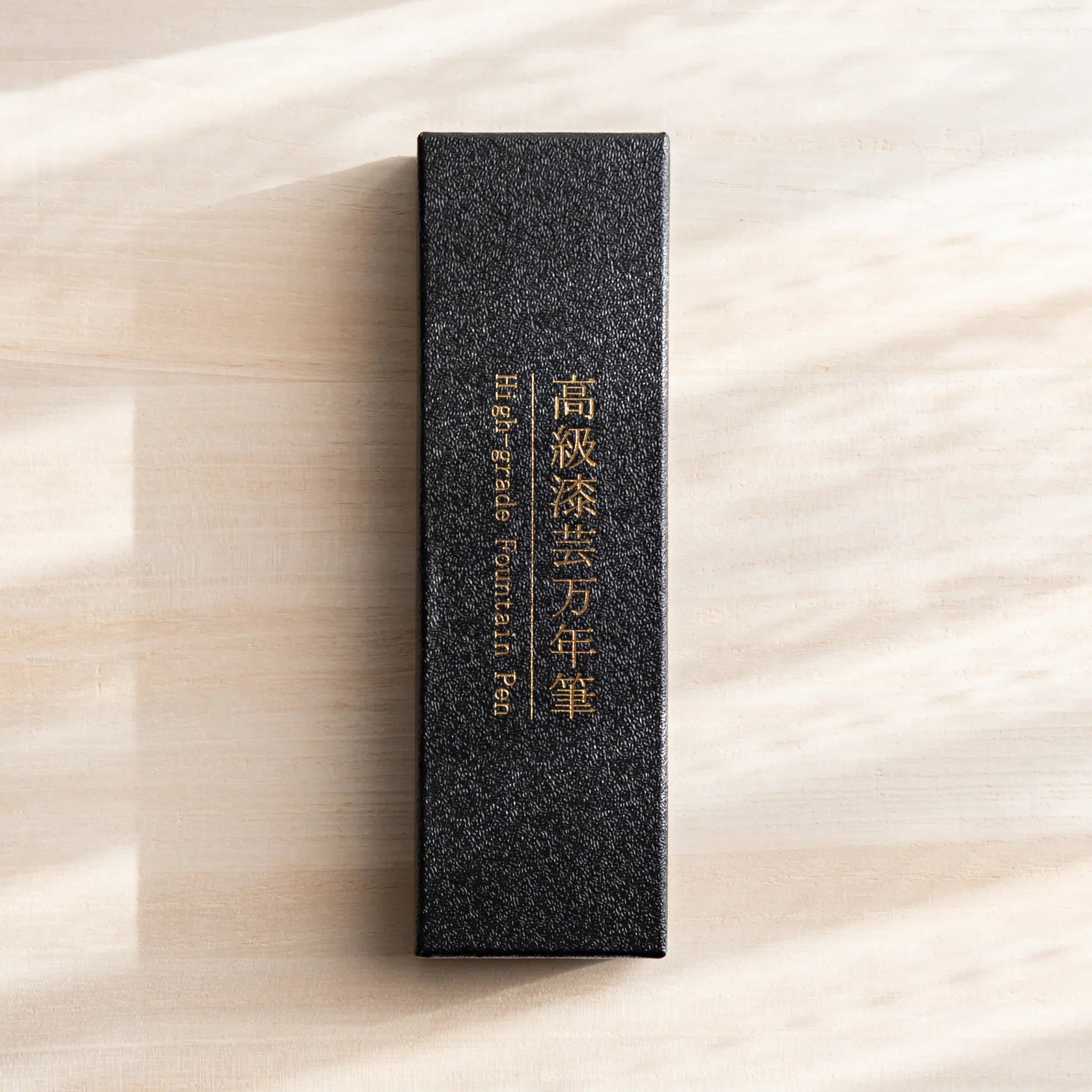 Sakura over the River Yamanaka Fountain Pen, detailed close-up of craftsmanship providing full visual representation and prod