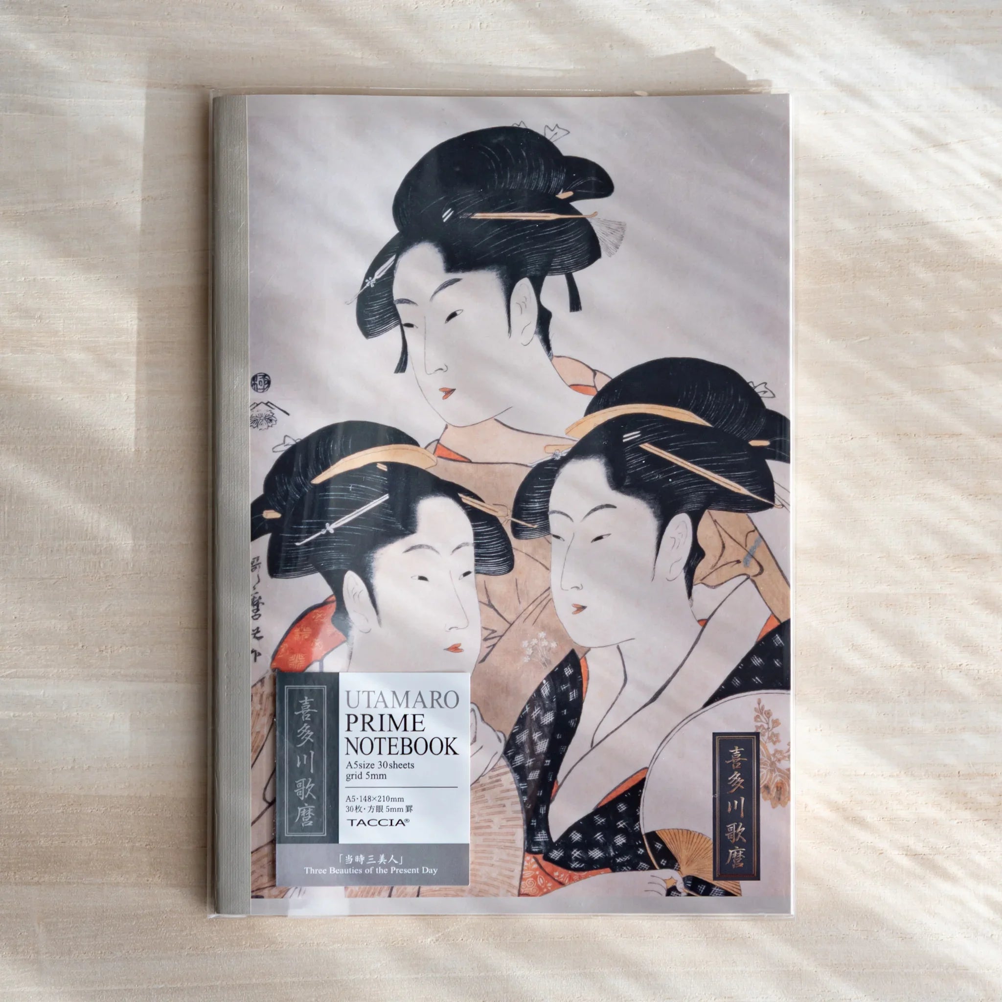 TACCIA Utamaro Ukiyo-e Notebook, front view with product styling providing full visual representation and product details