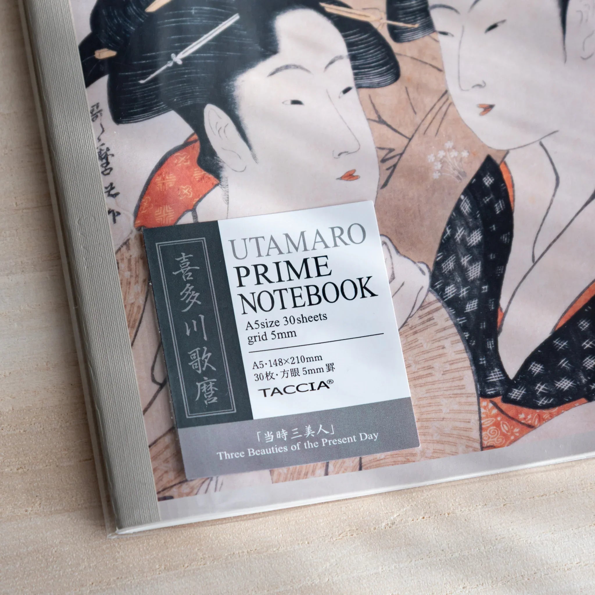TACCIA Utamaro Ukiyo-e Notebook, angled view showing all sides providing full visual representation and product details