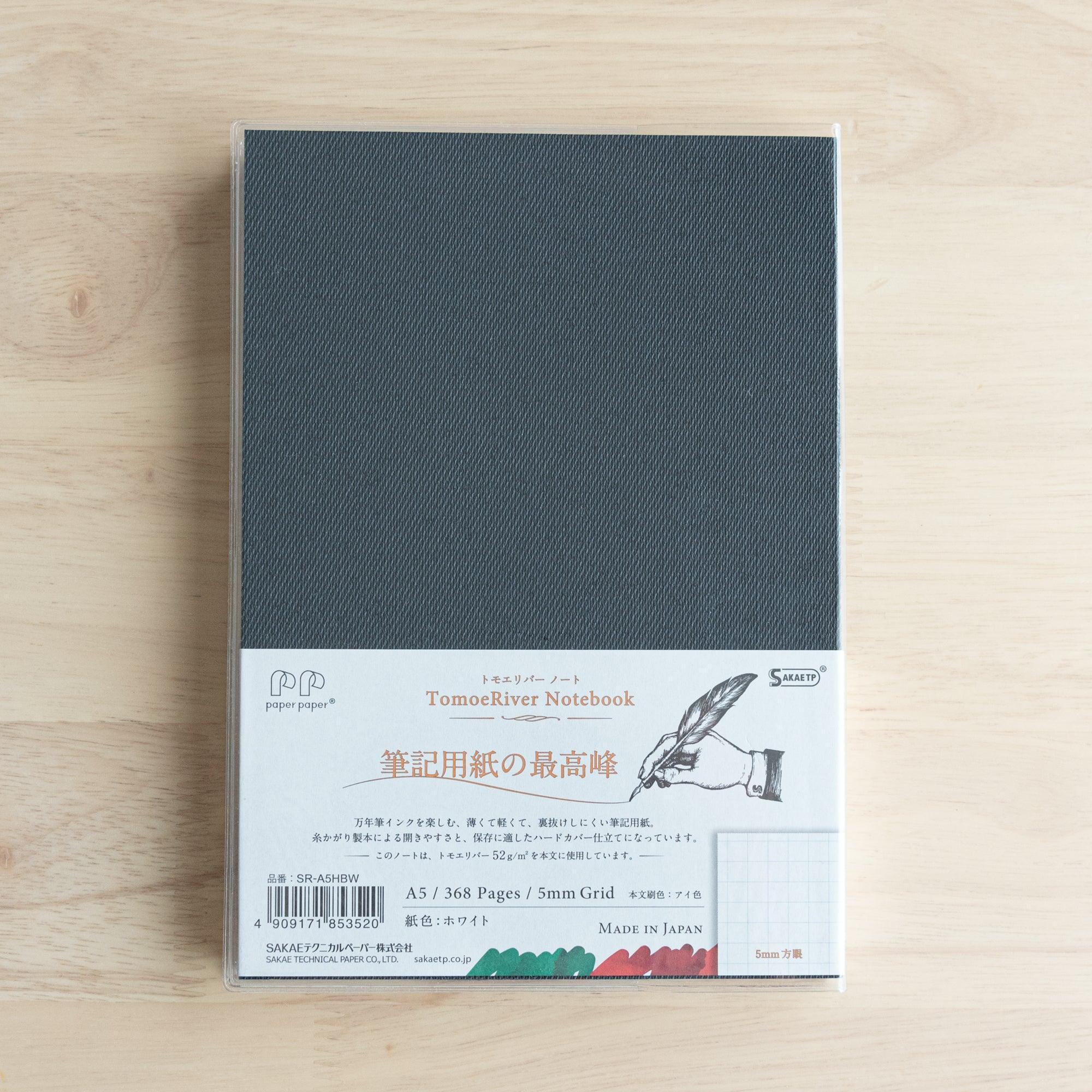 Sanzen FP A5 hardcover with Tomoe River paper, individual page spread showing quality paper texture and quality