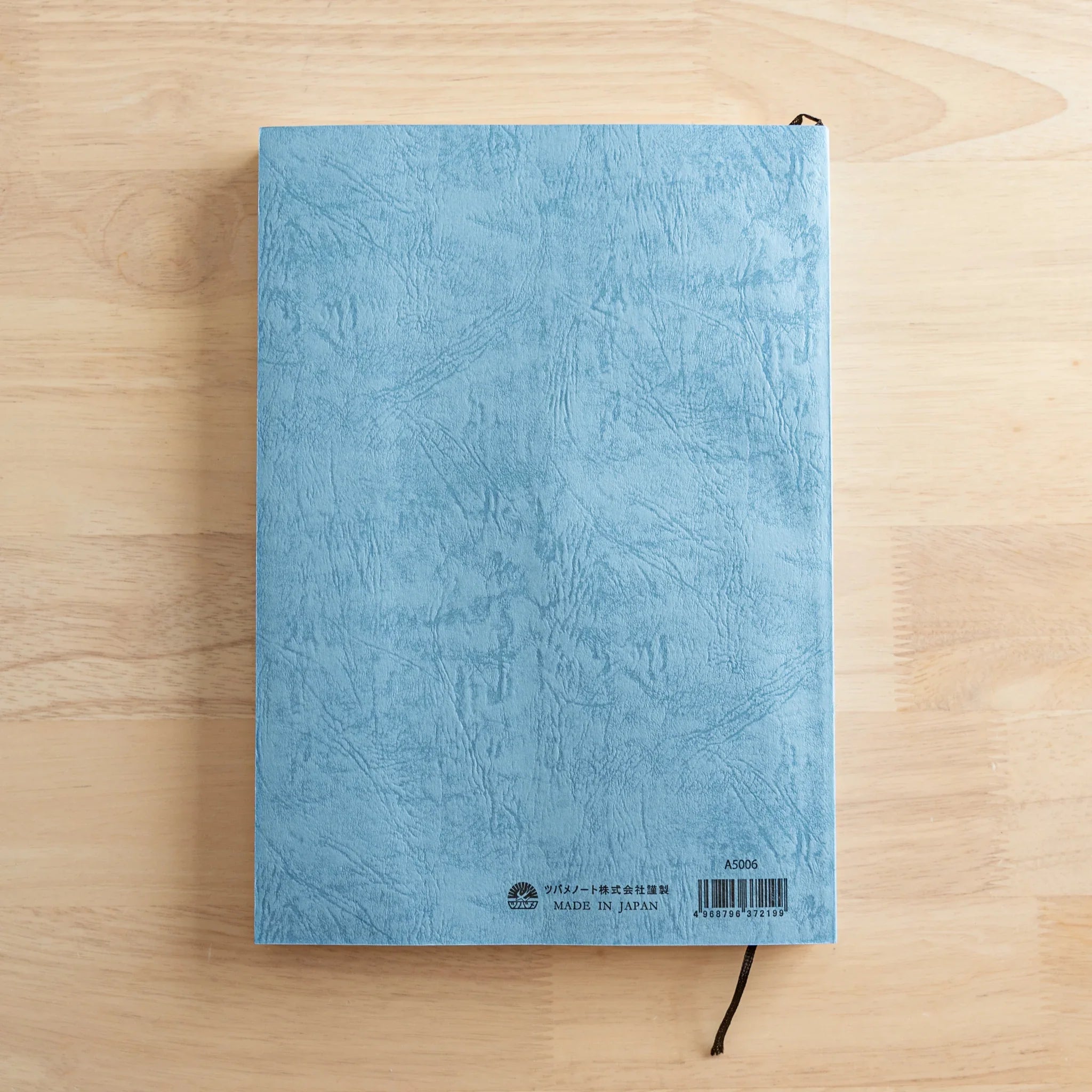 Tsubame Fools Premium Thick Notebook 200 lined sheets complete notebook tan cover blue binding stacked