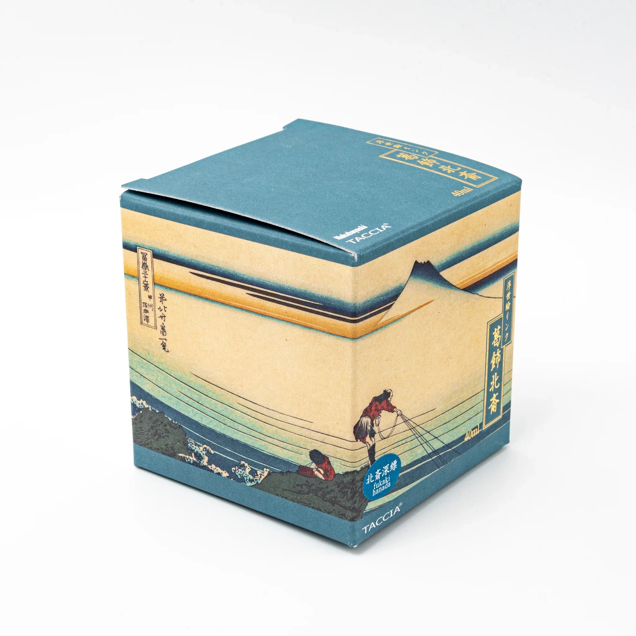 Hokusai Fukakihanada deep blue fountain pen ink bottle with white square base and black threaded cap angled view