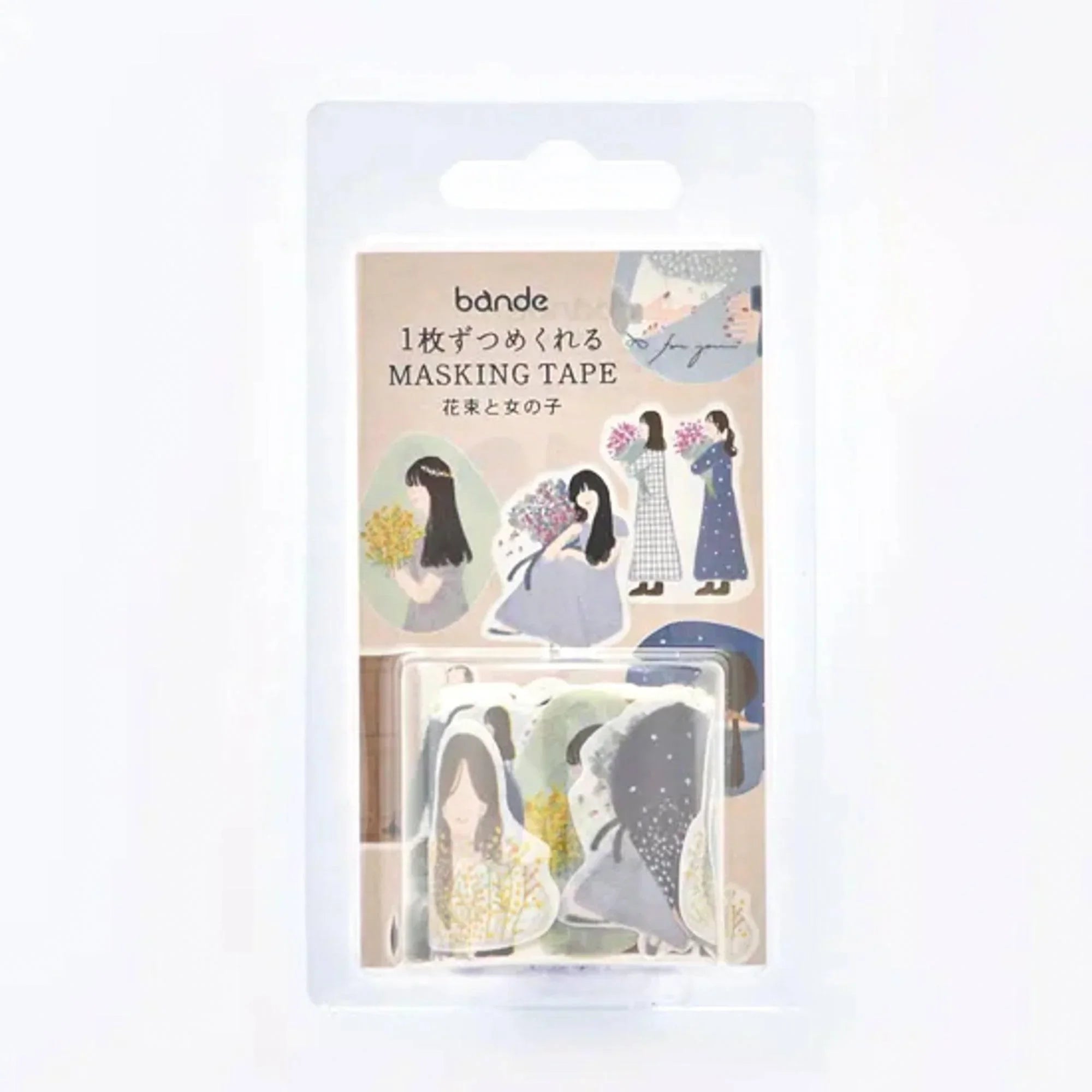 Bouquet and Girl Bande masking tape design detail showing pre-cut sticker patterns with floral elements