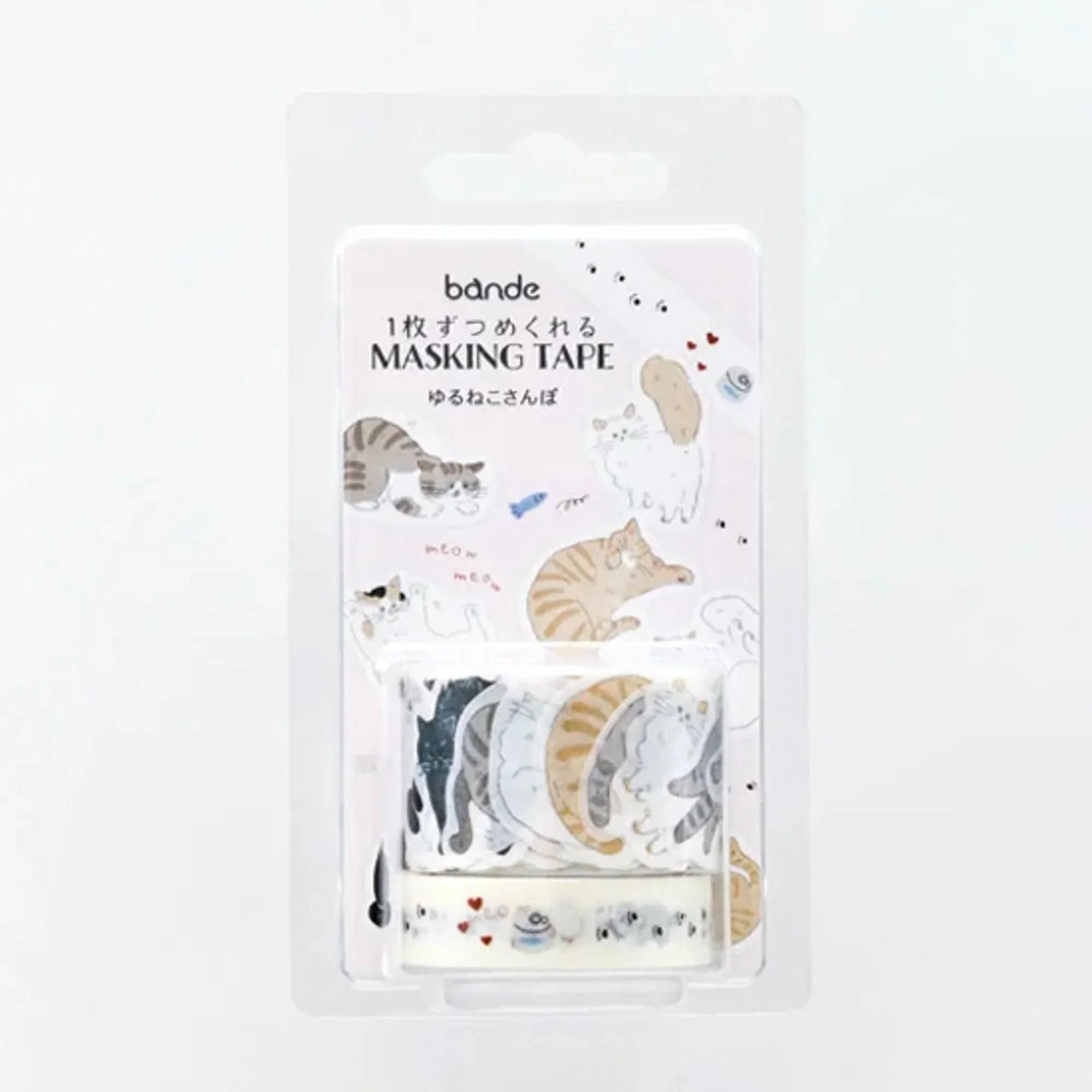 Bande washi tape sticker Chill Cat Stroll Washi Sticker Roll and Tape Set - Bande design detail arranged to show complete