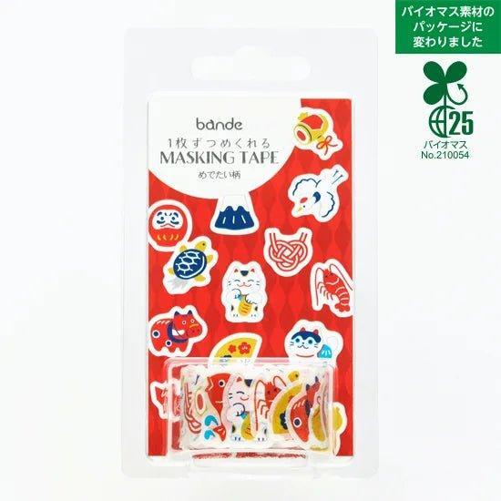 Japanese Auspicious Pattern Bande masking tape detail showing lucky symbols pre-cut sticker design work