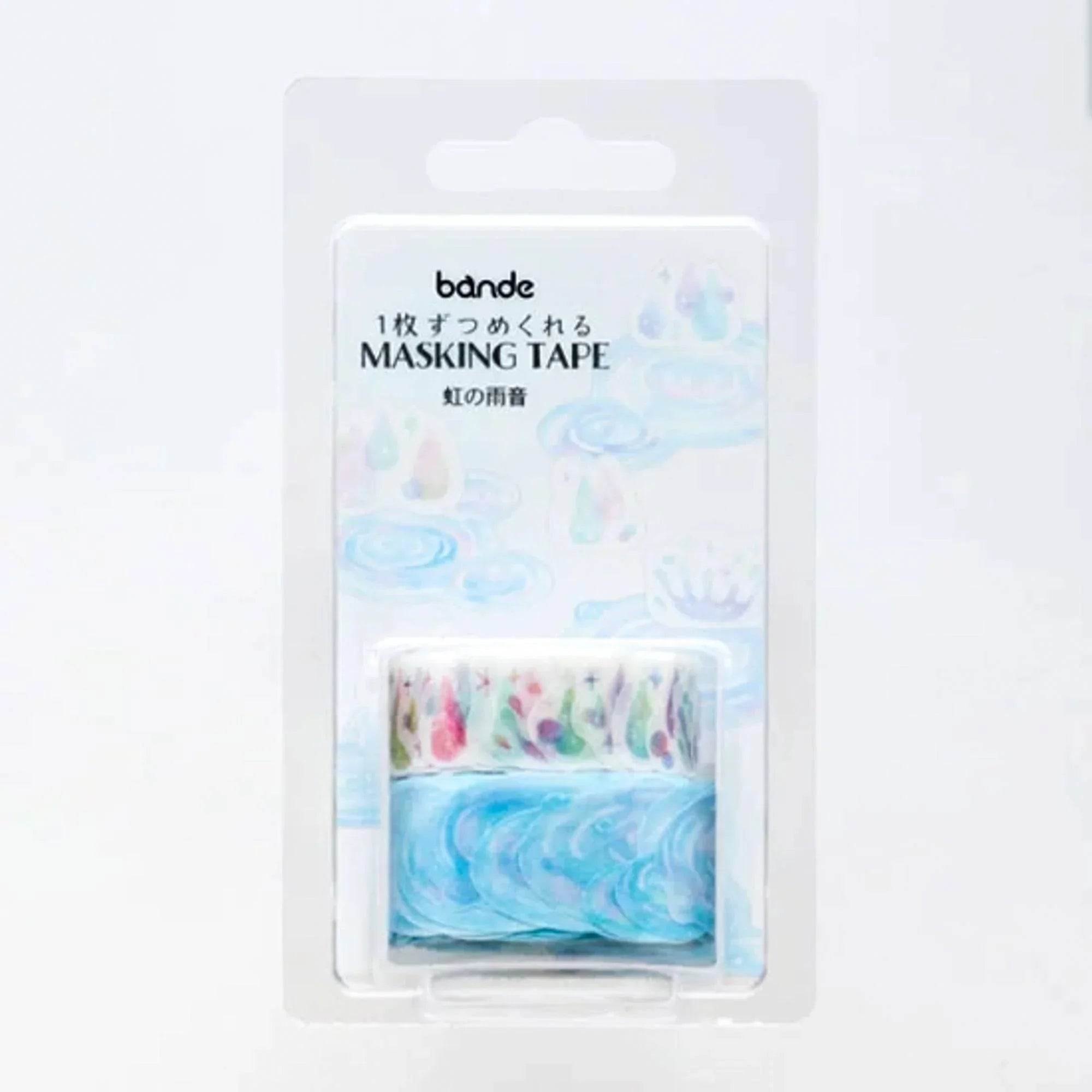 Rainbow Rain Sounds Two Bande washi tape sticker detail showing colorful weather-themed sticker designs